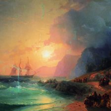 Cross stitch pattern: #846075