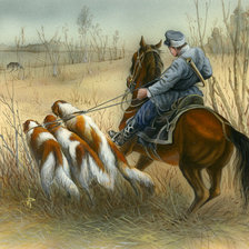 Cross stitch pattern: #860459