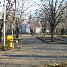 Cross stitch pattern: #860884