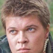 Cross stitch pattern: #863279