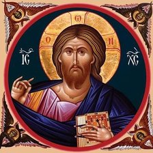 Cross stitch pattern: #864511