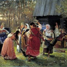 Cross stitch pattern: #867000