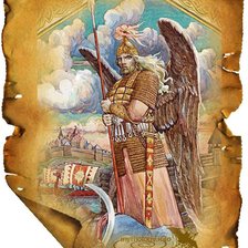 Cross stitch pattern: #867732