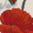 Preview of cross stitch pattern: #867996
