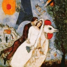 Cross stitch pattern: #872383