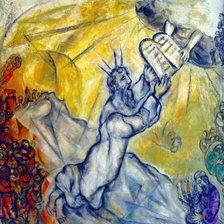 Cross stitch pattern: #872653