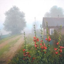 Cross stitch pattern: #873423