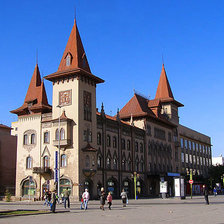 Cross stitch pattern: #875653