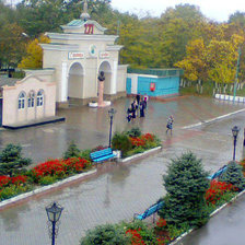 Cross stitch pattern: #877090