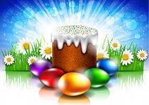 Cross stitch pattern: #880960