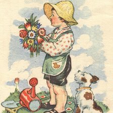 Cross stitch pattern: #881454