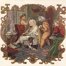 Cross stitch pattern: #881536