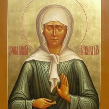 Cross stitch pattern: #882001