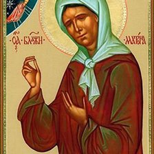 Cross stitch pattern: #882018