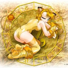 Cross stitch pattern: #883197