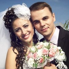 Cross stitch pattern: #891435