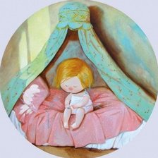 Cross stitch pattern: #892000
