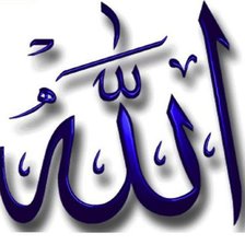 Cross stitch pattern: #892035