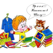 Cross stitch pattern: #893253