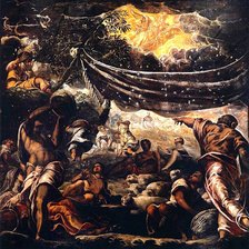 Cross stitch pattern: #893381