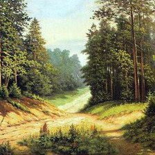 Cross stitch pattern: #894097