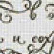 Preview of cross stitch pattern: #894300