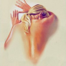 Cross stitch pattern: #894427