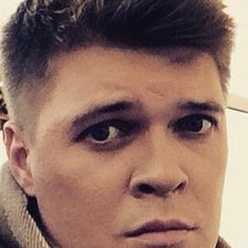 Cross stitch pattern: #897603