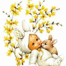 Cross stitch pattern: #899017