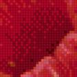 Preview of cross stitch pattern: #899471