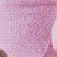 Preview of cross stitch pattern: #899583