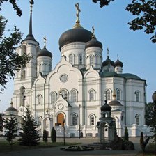 Cross stitch pattern: #899768