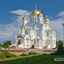 Cross stitch pattern: #899779