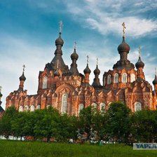 Cross stitch pattern: #899781