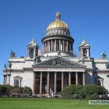 Cross stitch pattern: #899782