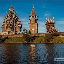 Cross stitch pattern: #899783