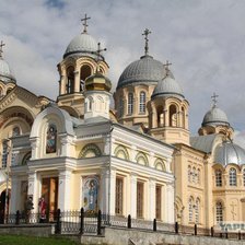 Cross stitch pattern: #899785