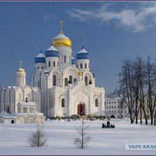 Source of cross stitch pattern: #899796