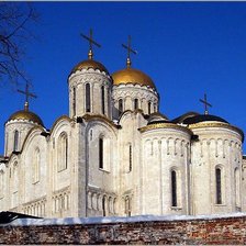 Cross stitch pattern: #899800