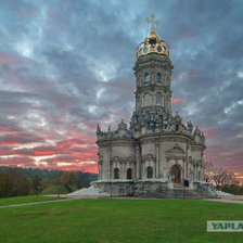 Cross stitch pattern: #899813