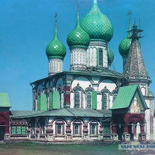 Cross stitch pattern: #899821