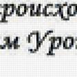 Preview of cross stitch pattern: #899876