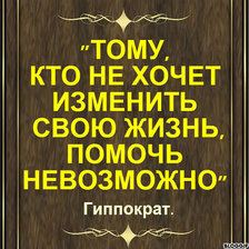 Cross stitch pattern: #899894