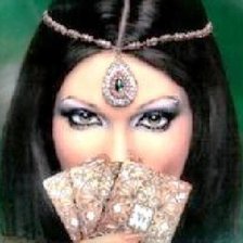 Cross stitch pattern: #900049