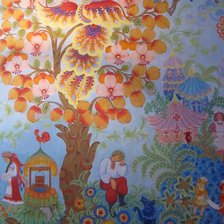 Cross stitch pattern: #901865