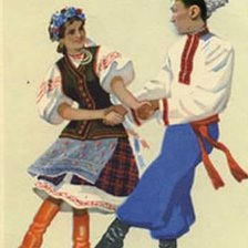 Cross stitch pattern: #903414