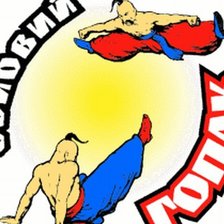 Cross stitch pattern: #903419