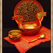 Cross stitch pattern: #903423