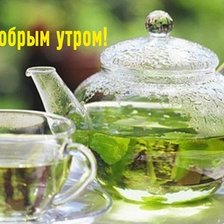 Cross stitch pattern: #906008