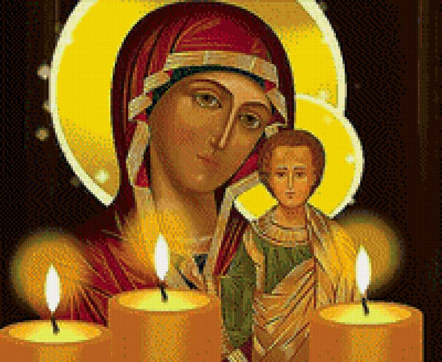 Мариамоба гилоцавт. Meryem ana evi икона богородица. Მარიამობა картинки. Mariamobas gilocavt. Гилоцав мариамоба.